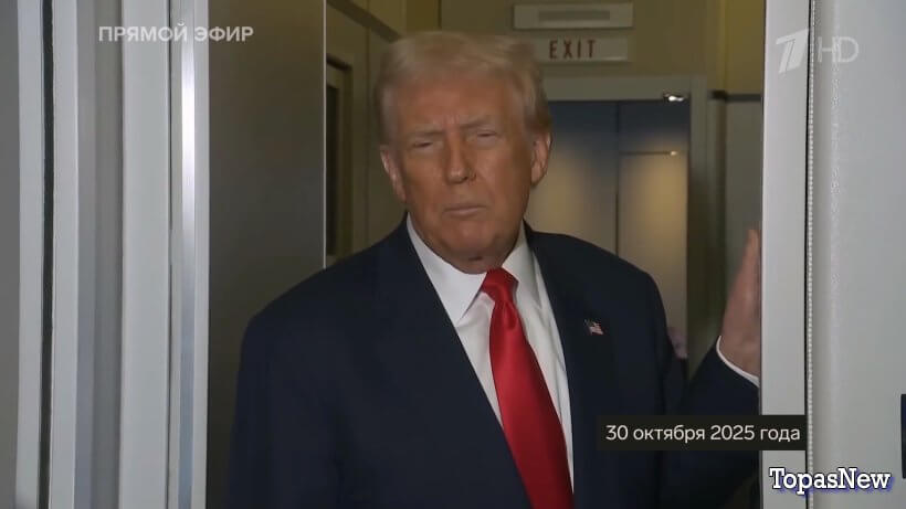 Большая игра 30.10.25 смотреть онлайн