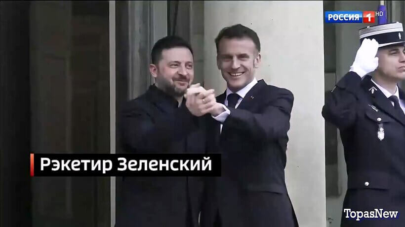 Вести недели с Дмитрием Киселёвым смотреть онлайн