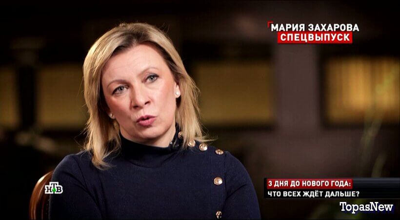 Новые русские сенсации 28.12.25 НТВ смотреть онлайн