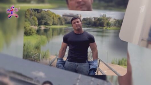 Давай поженимся 29.10.2025 смотреть онлайн