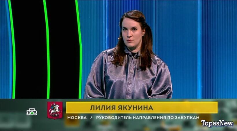 Своя игра от 14 сентября 2025 на НТВ смотреть онлайн