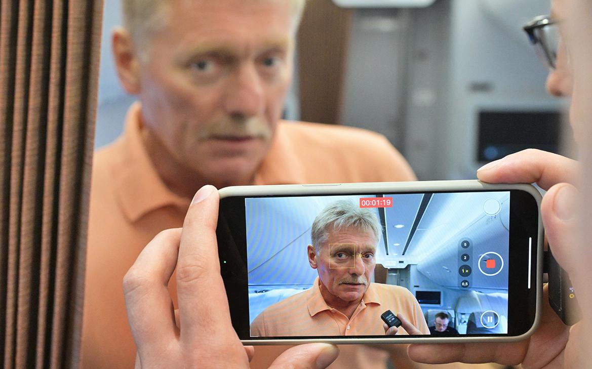 Песков рассказал, чем Путин будет заниматься во время полета на Аляску смотреть онлайн