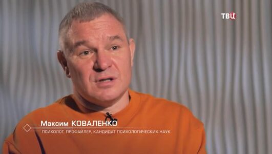 Русские тайны Империя Жириновского 21.11.2025