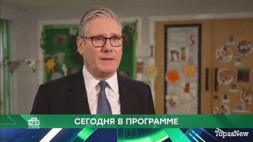 Место встречи 25.03.26