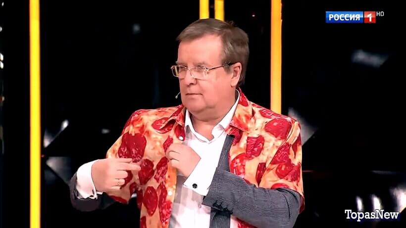 Привет-Андрей 28 марта 2026 смотреть онлайн