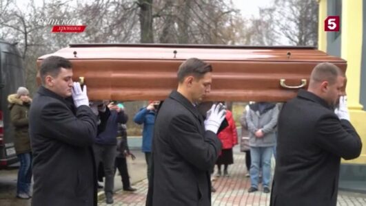 Светская хроника 26.12.2025 смотреть онлайн