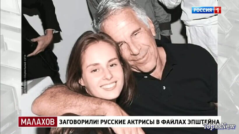 Малахов 18.03.26 смотреть онлайн