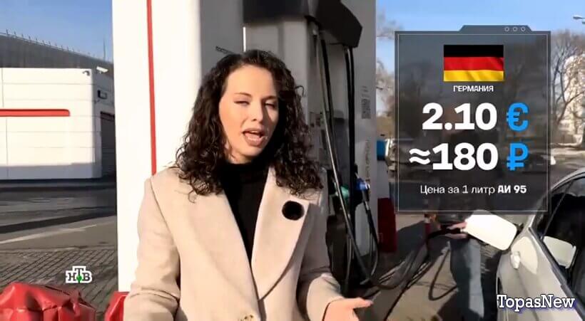 Скандалы Интриги Расследования 15 марта смотреть онлайн