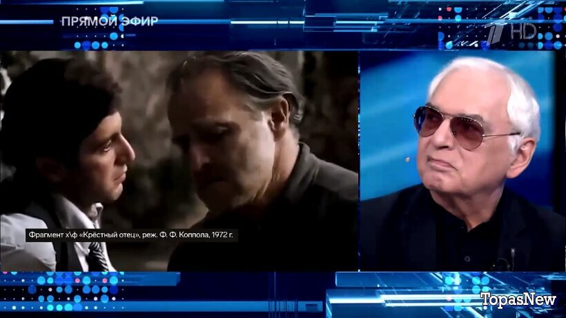 Большая игра 03.02.26