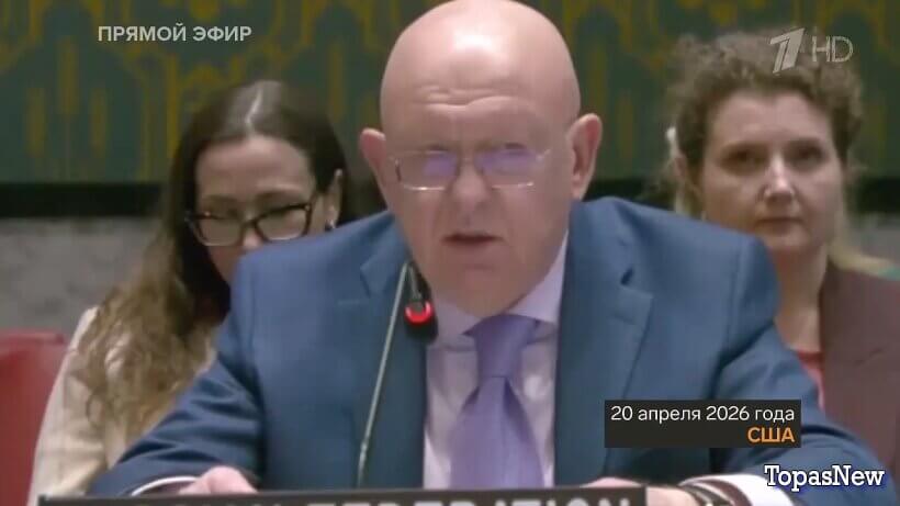 Большая игра 22.04.2026 смотреть онлайн