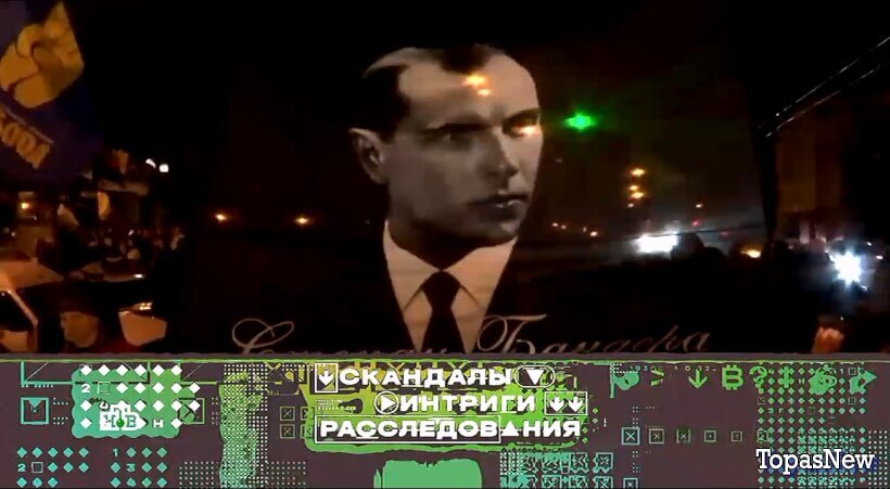 Скандалы Интриги Расследования 22 марта