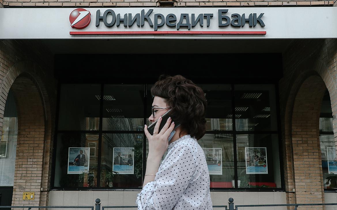 UniCredit назвал галактическими усилиями попытки не нарушать санкции