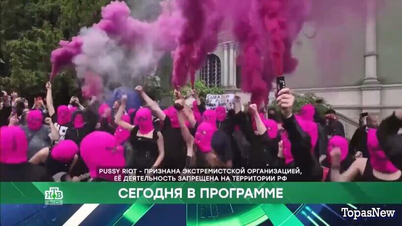 Место встречи 07.05.26