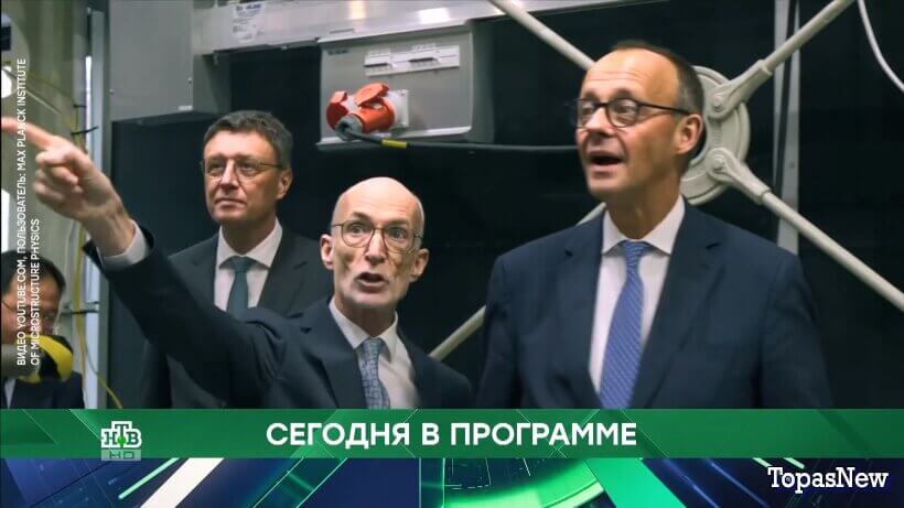 Место встречи 22.04.26 смотреть онлайн