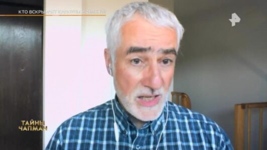 Тайны Чапман 22.10.2025