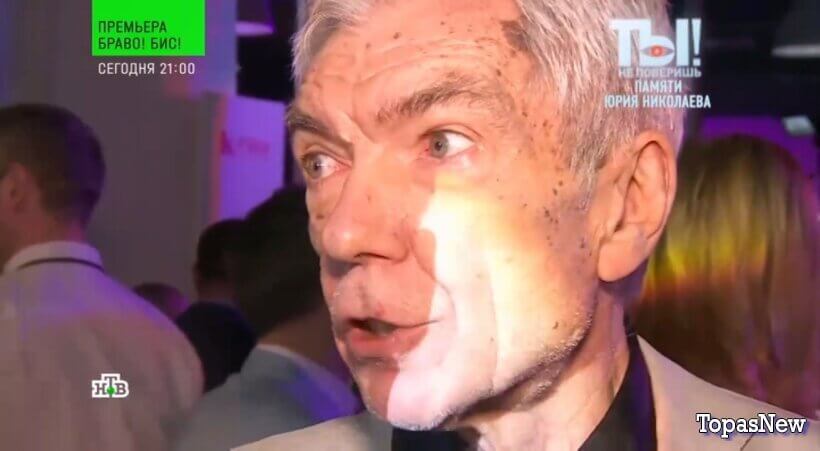 Ты не поверишь от 08.11.25