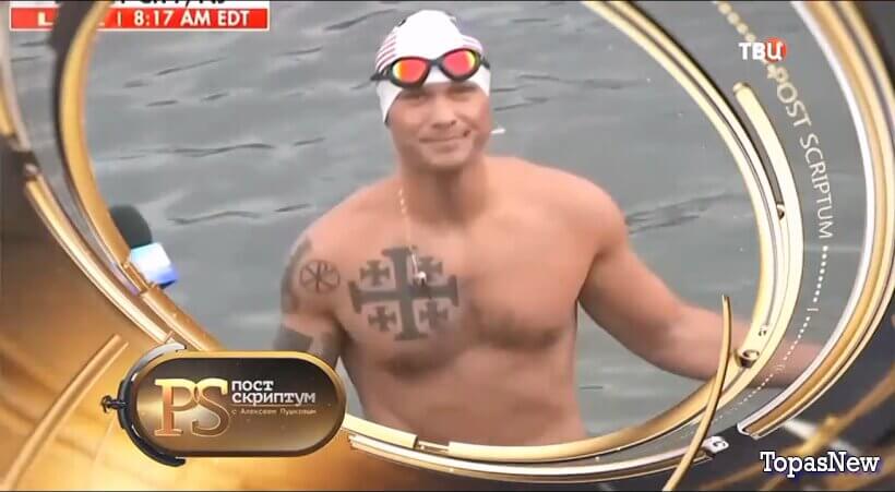 Постскриптум 4 апреля 2026 смотреть онлайн