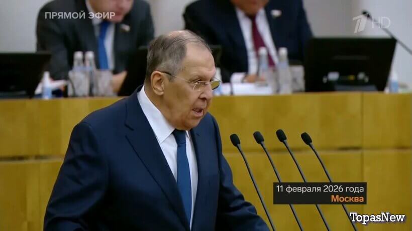 Большая игра 11.02.26 смотреть онлайн