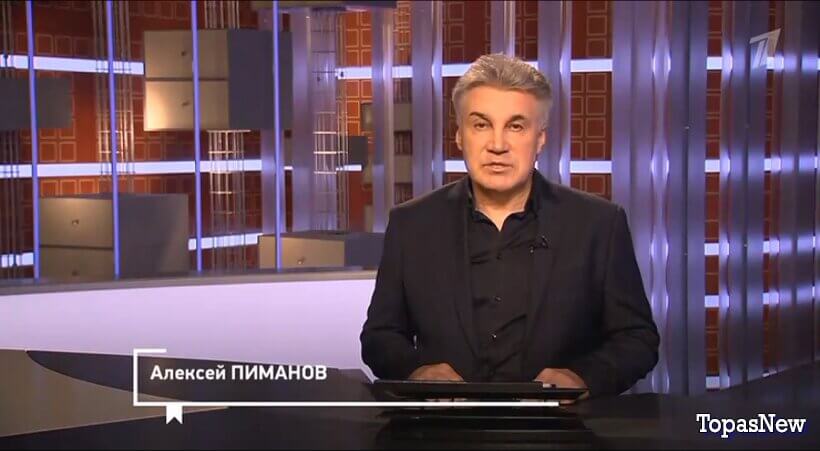 Человек и закон 10 апреля 2026