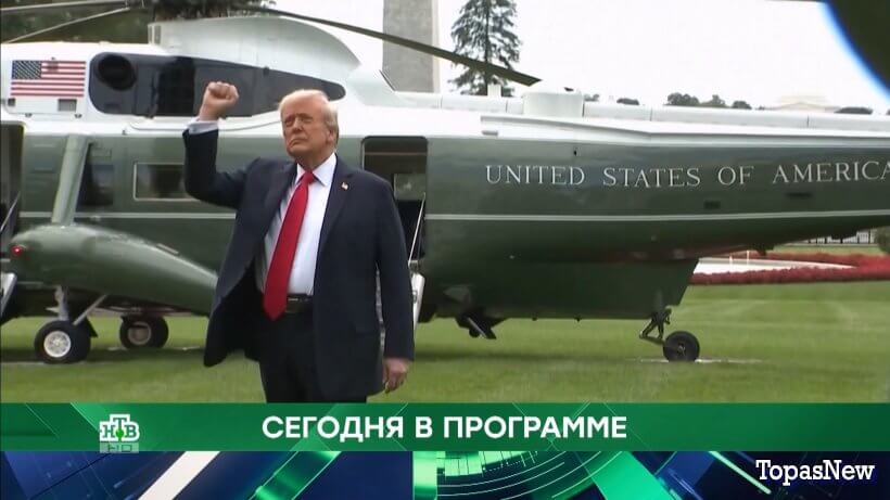 Место встречи 18.09.25