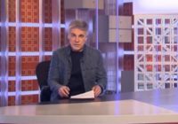 Человек и закон от 23.01.2026 смотреть онлайн