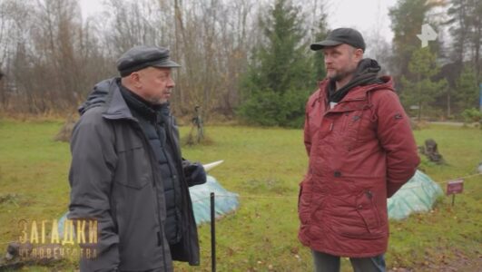 Загадки человечества с Олегом Шишкиным 15.12.2025