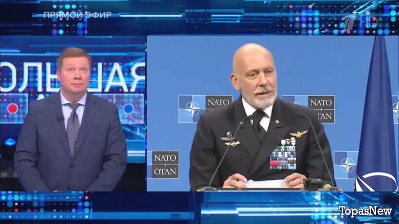 Большая игра 29.04.2026 смотреть онлайн