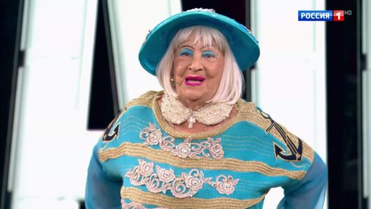 Малахов 23.10.2025 смотреть онлайн