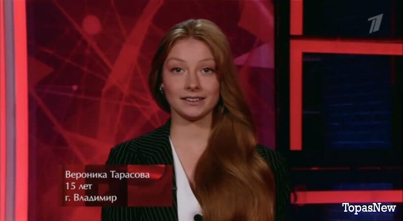 Голос Дети 2025 5 серия 3 октября 2025 смотреть онлайн