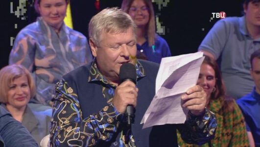 Хорошие песни История страны в дворовых песнях 26.12.2025 смотреть онлайн