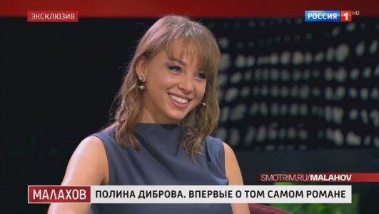 Малахов 22.09.2025 смотреть онлайн
