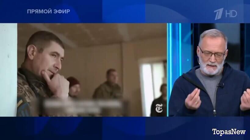 Время покажет 11.11.25 1 канал смотреть онлайн