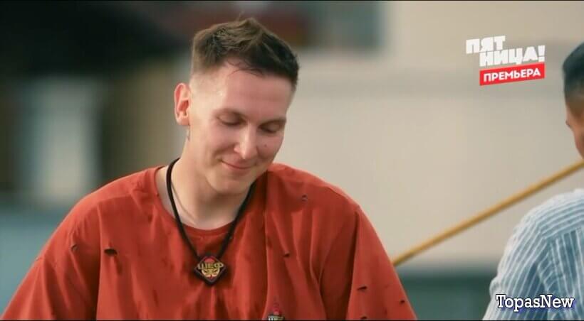 Последний шеф 1 серия 14 января 2026 бесплатно смотреть онлайн