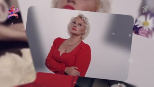 Давай поженимся 19.09.2025 смотреть онлайн