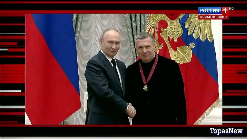 Вечер с Соловьёвым 24.12.25 сегодняшний выпуск смотреть онлайн