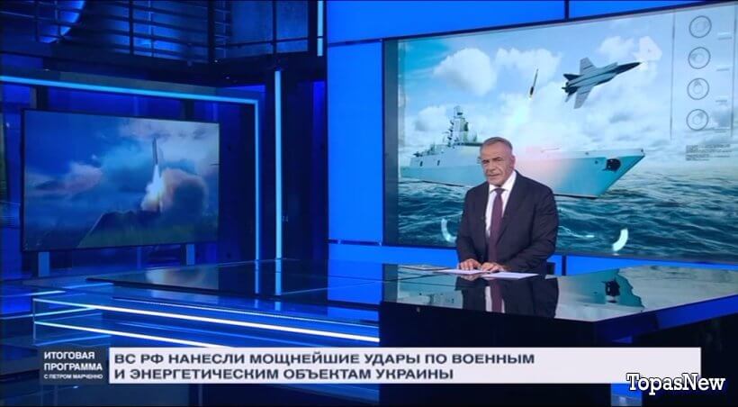 Итоговая программа 12.10.25 РЕН ТВ