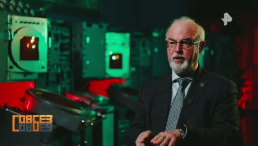 Совбез 01.11.2025 смотреть онлайн