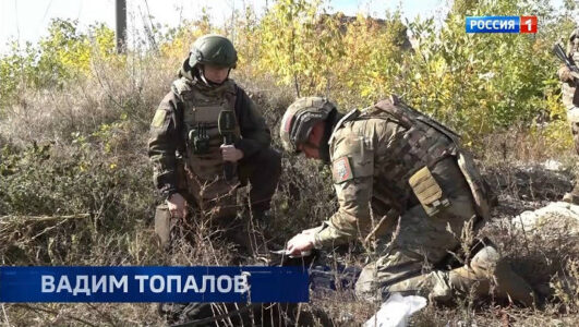 Наши военкоры 19.10.2025 смотреть онлайн