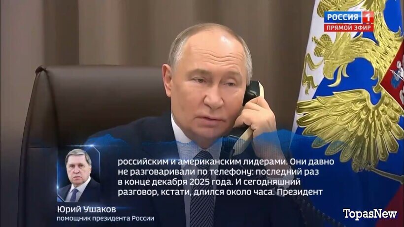 60-ṃинẏƫ 10.03.2026 сегодняшний выпуск смотреть онлайн