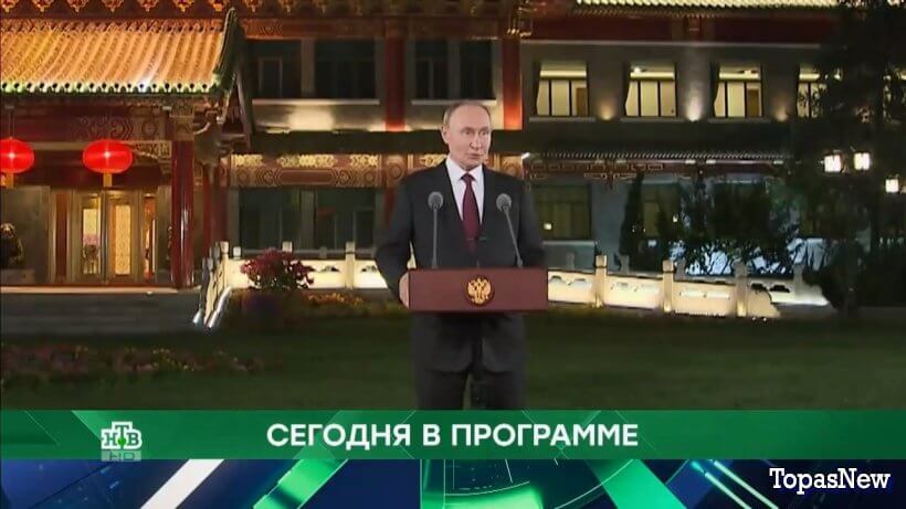 Место встречи 04.09.25 смотреть онлайн