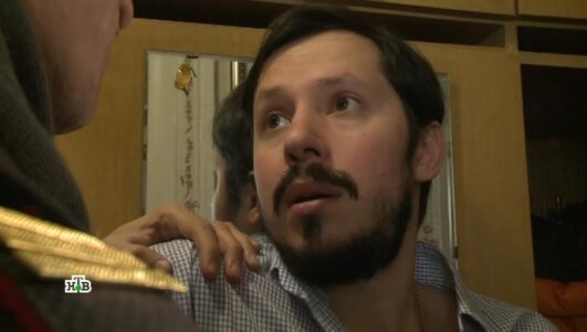 Следствие вели 05.10.2025