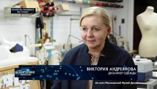 Самые шокирующие гипотезы 01.07.2025