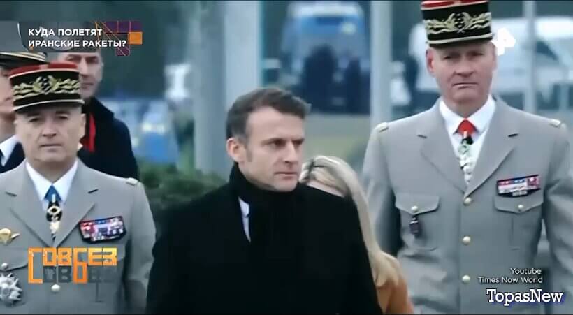 Совбез 28 марта 2026 смотреть онлайн