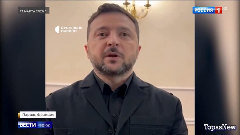 Вести 20.00 16.03.26