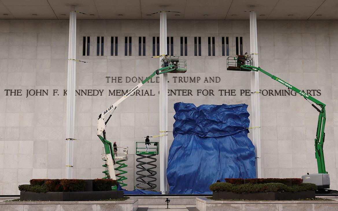 Конгрессмены предложили запретить «брендирование Трампом» мемориалов