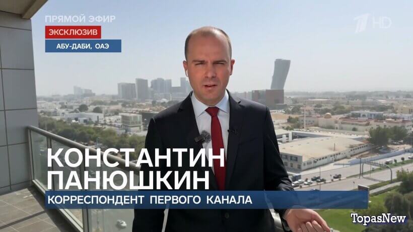 Время покажет 05.02.2026 1 канал смотреть онлайн