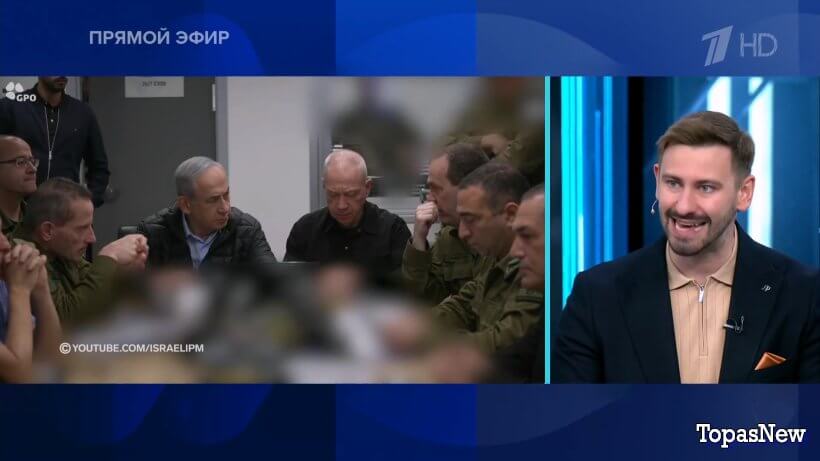 Время покажет 24.06.25 1 канал