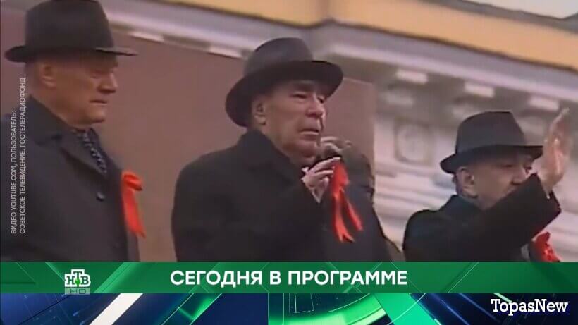 Место встречи 18.02.26 смотреть онлайн