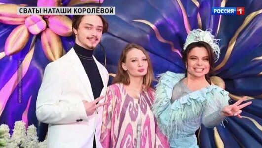 Прямой эфир 26.06.2025 смотреть онлайн
