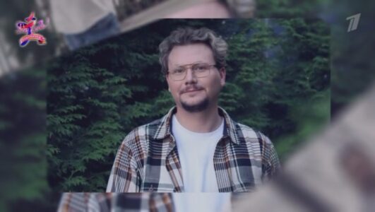 Давай поженимся 22.10.2025 смотреть онлайн